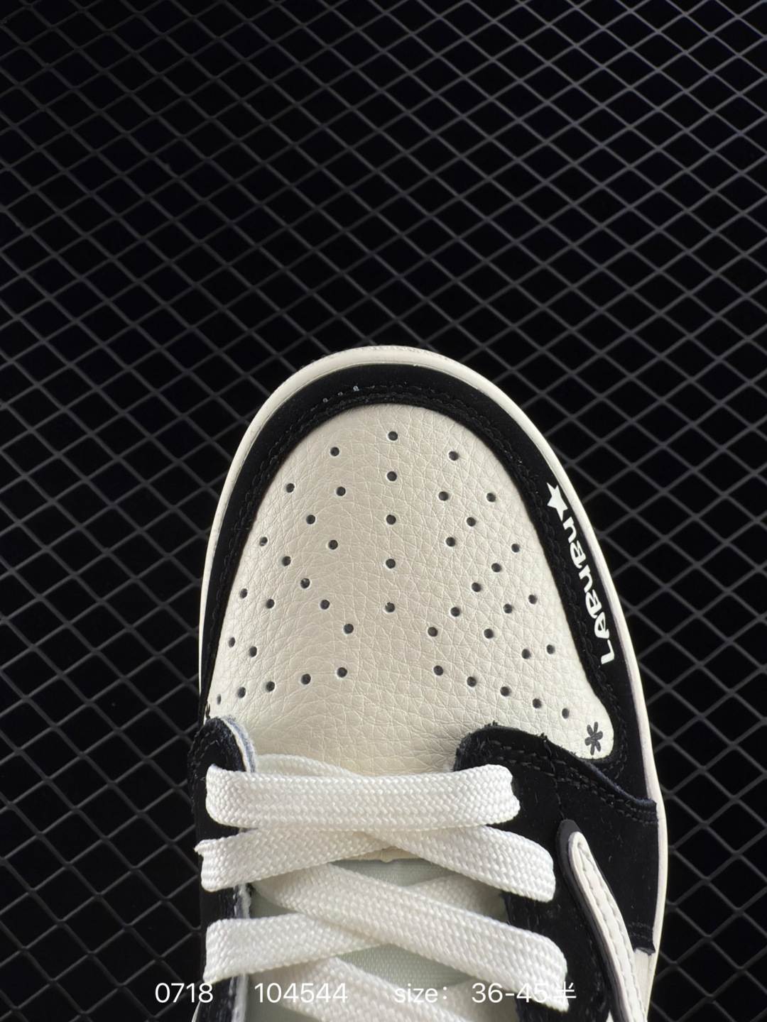 Nike Air Jordan 1 x Travis Scott